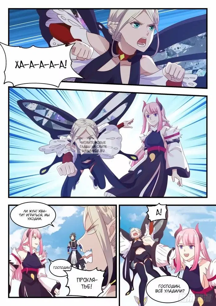 Page 3.000