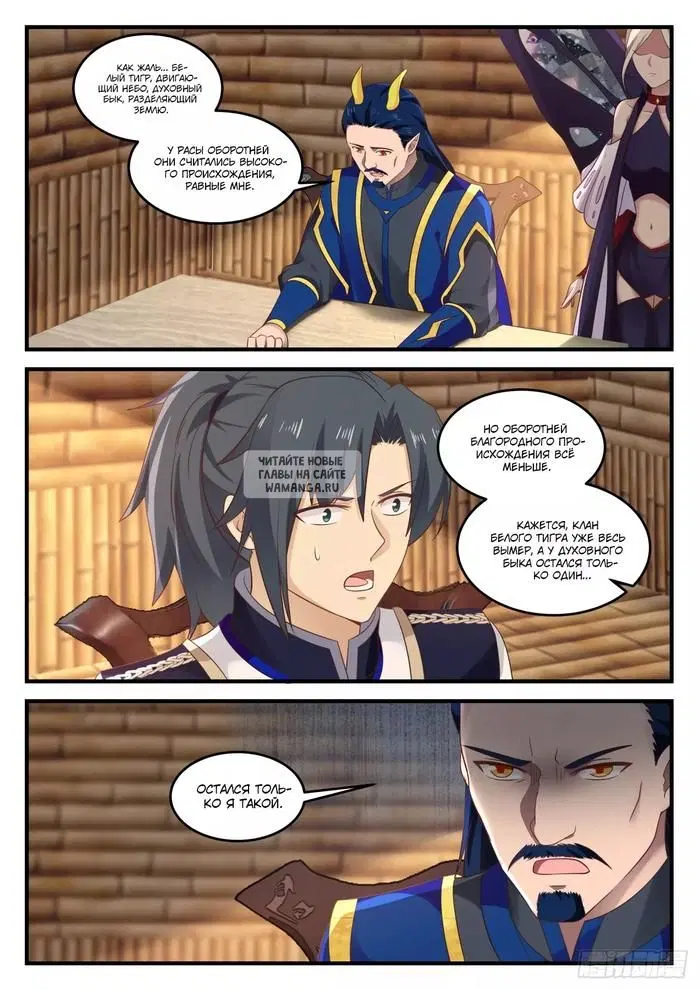 Page 3.000