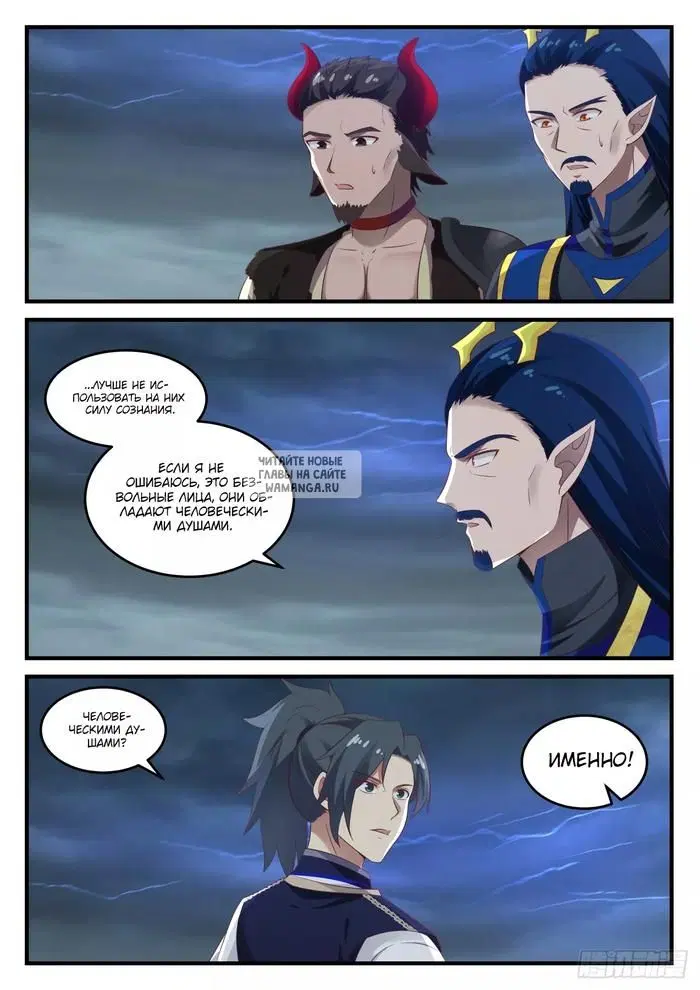 Page 3.000