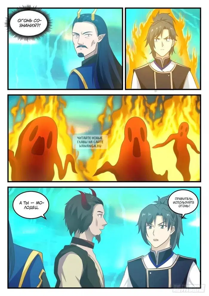 Page 3.000