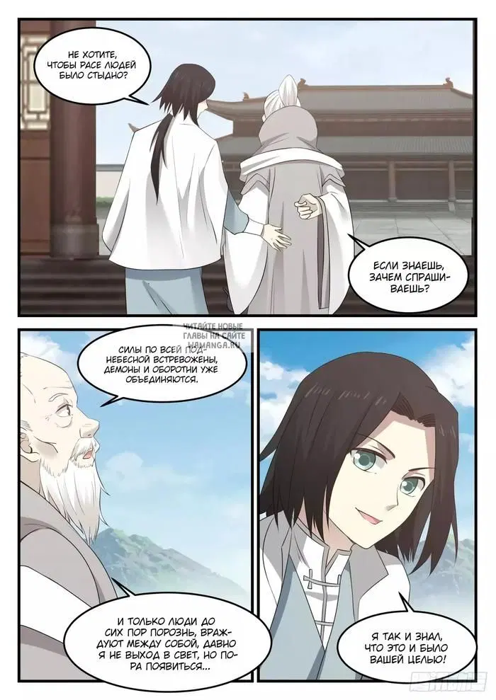 Page 3.000
