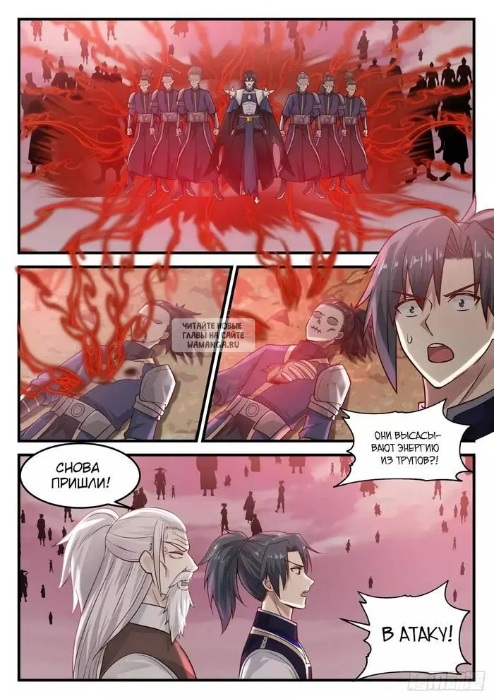 Page 3.000