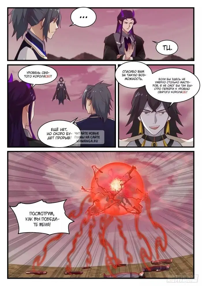 Page 3.000
