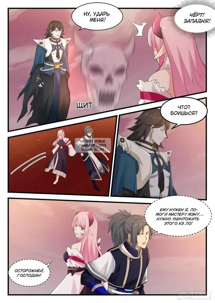 Page 3.000