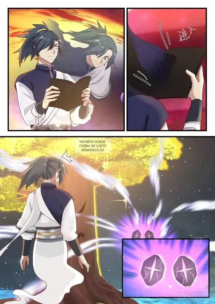 Page 3.000