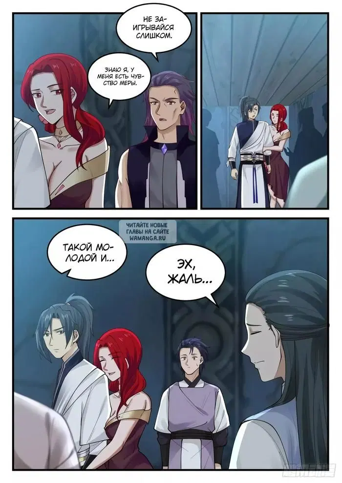 Page 3.000
