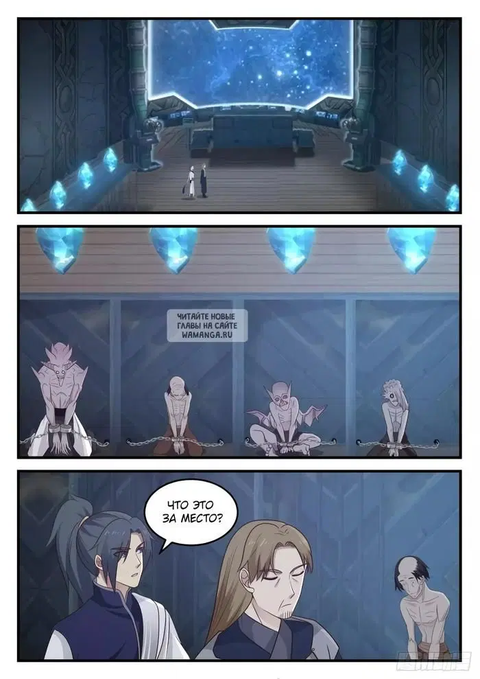 Page 3.000