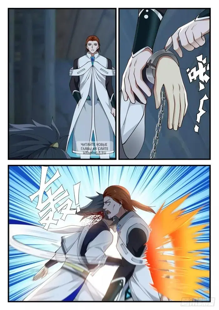 Page 3.000