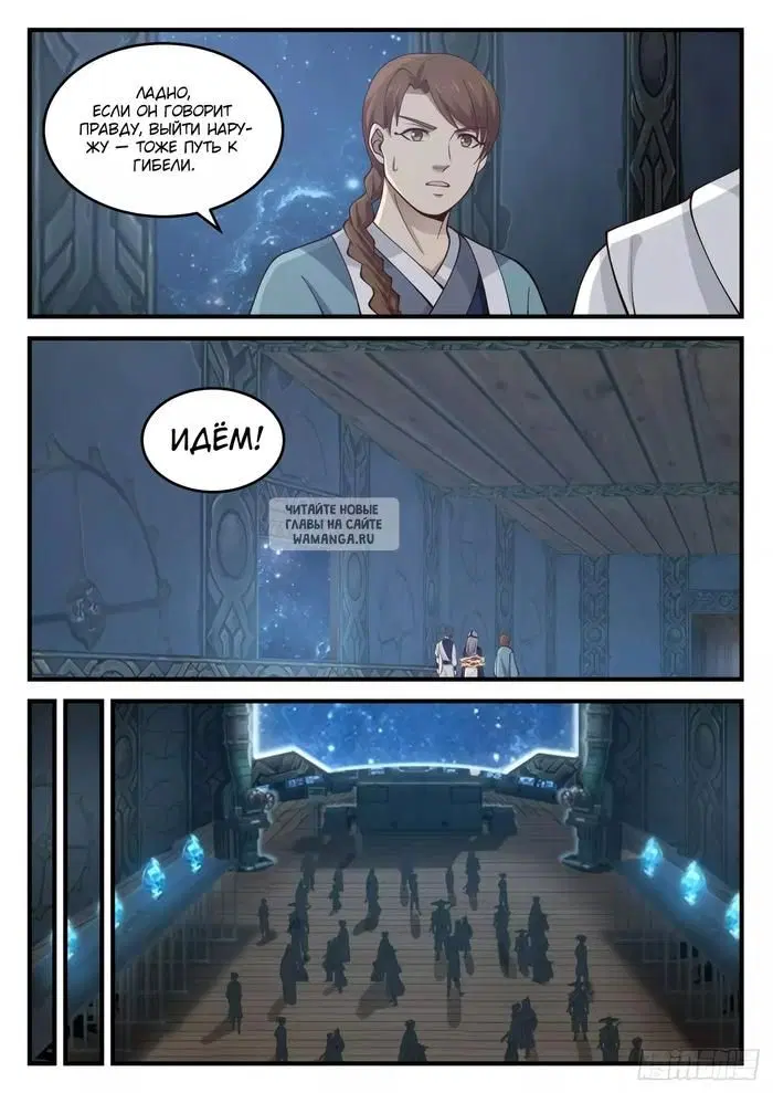 Page 3.000