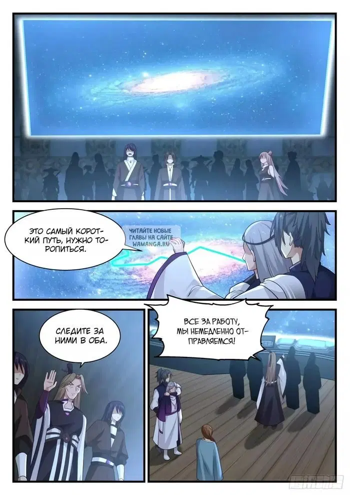 Page 3.000