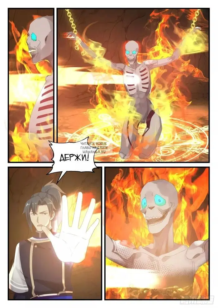 Page 3.000