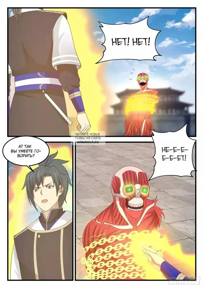 Page 3.000