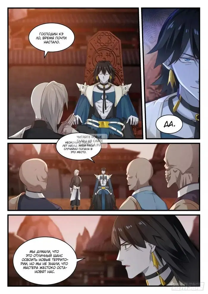 Page 3.000
