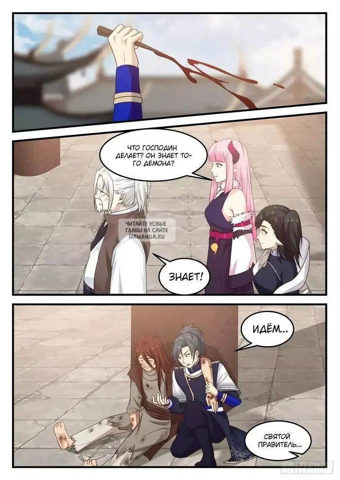 Page 3.000