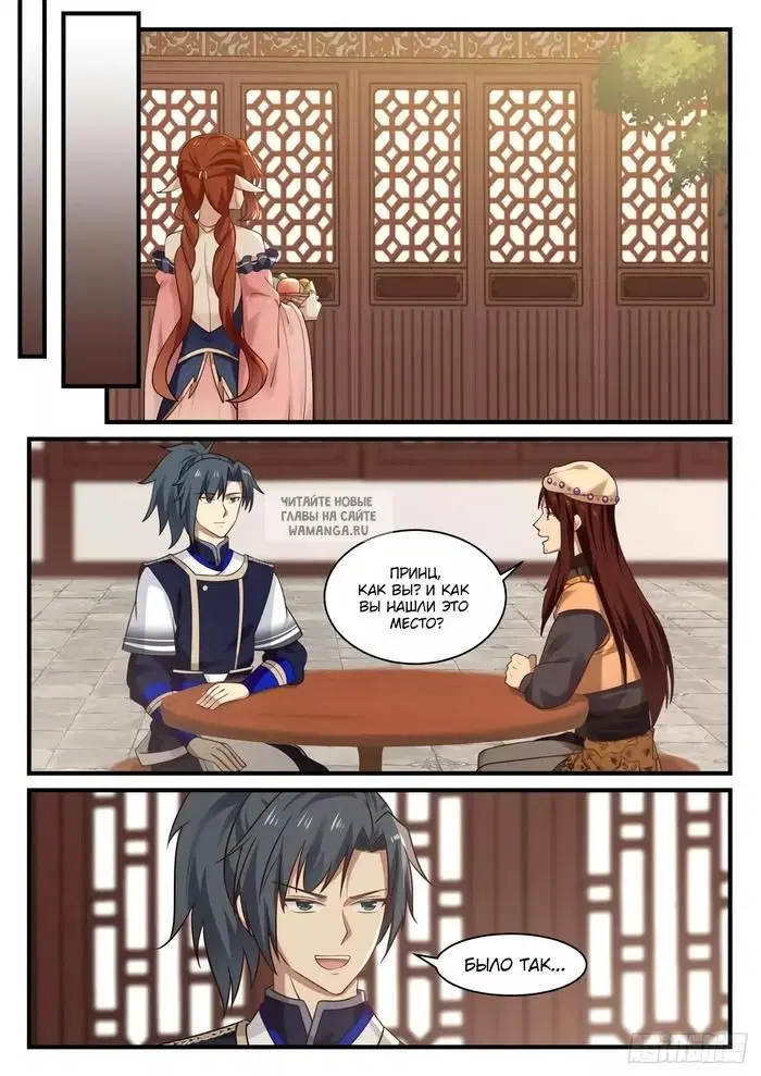 Page 3.000