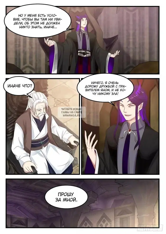 Page 3.000