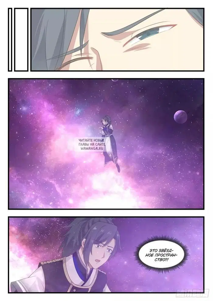 Page 3.000