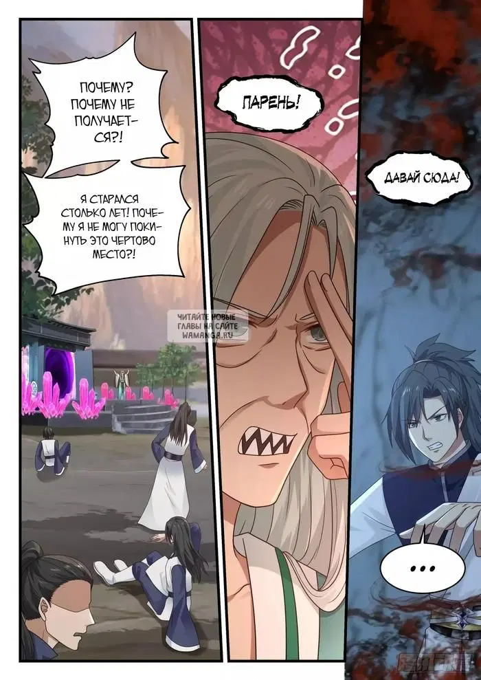 Page 3.000