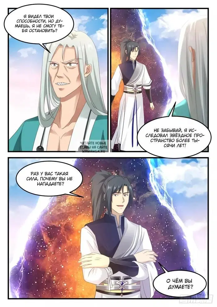 Page 3.000