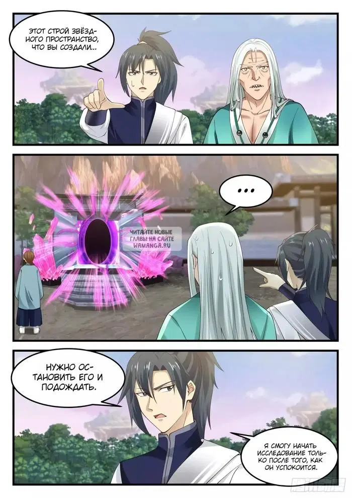 Page 3.000
