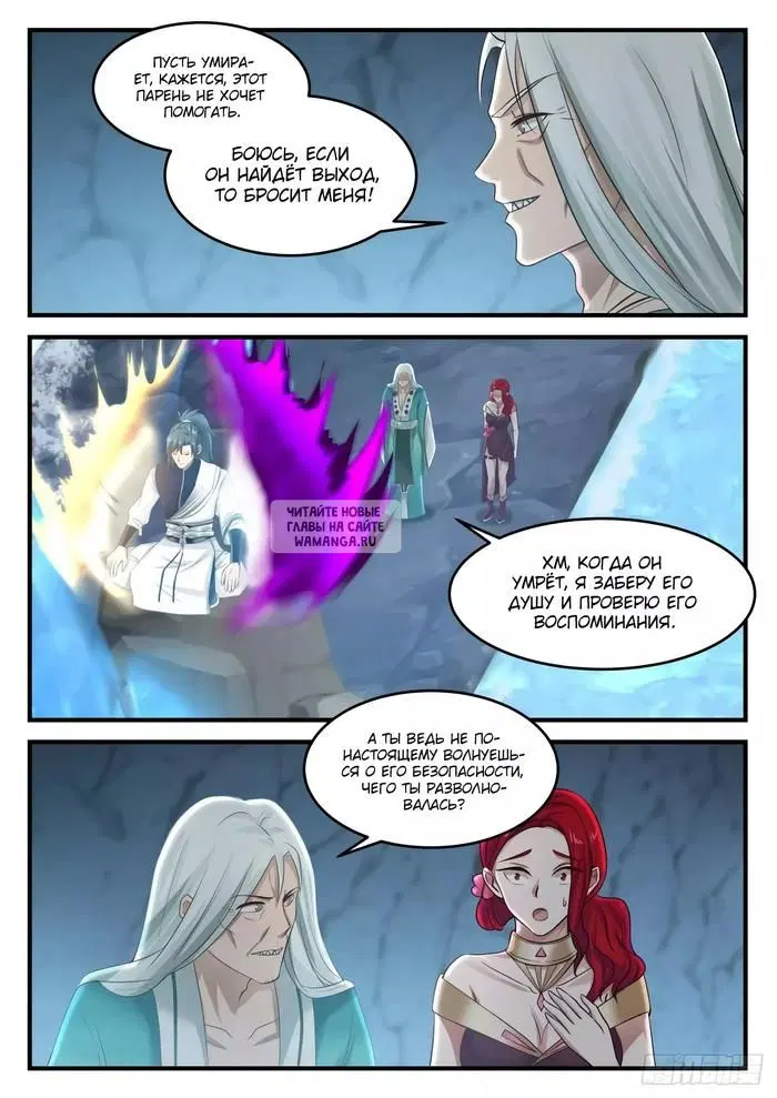 Page 3.000