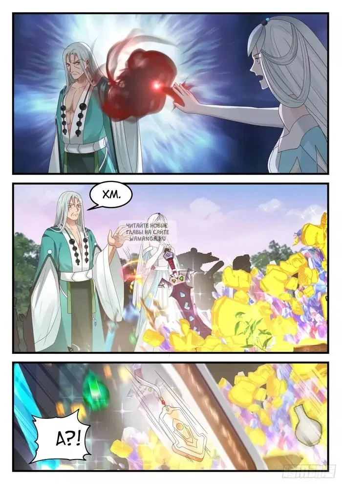 Page 3.000