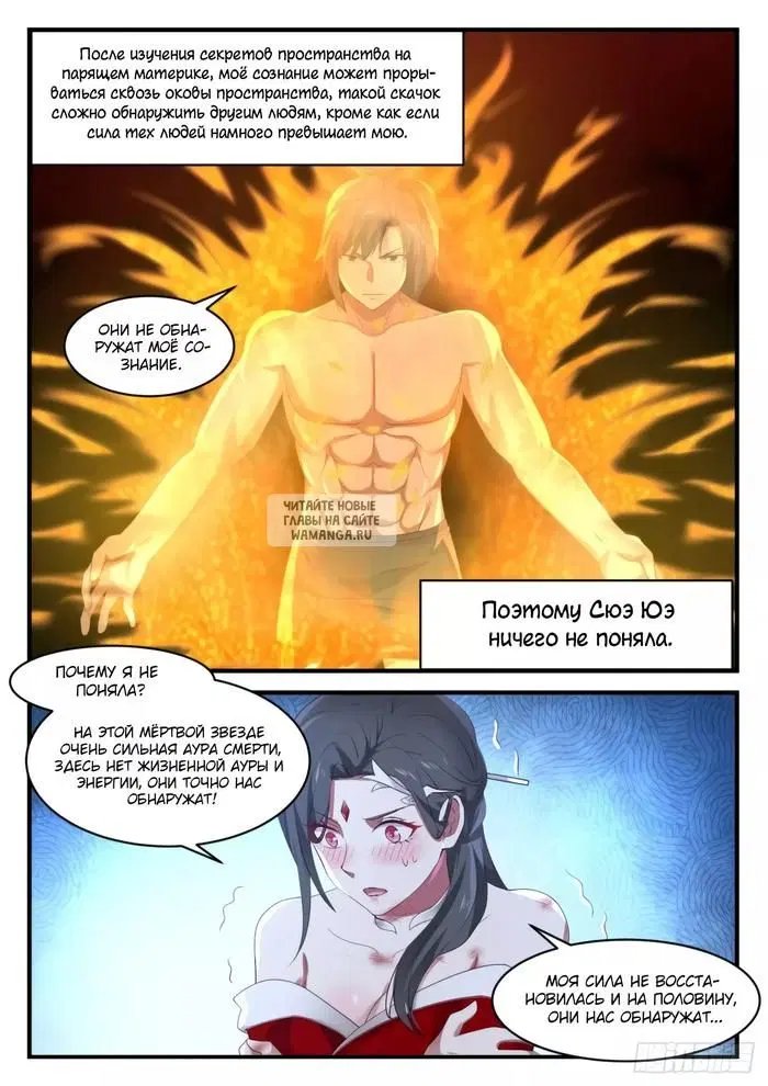 Page 3.000