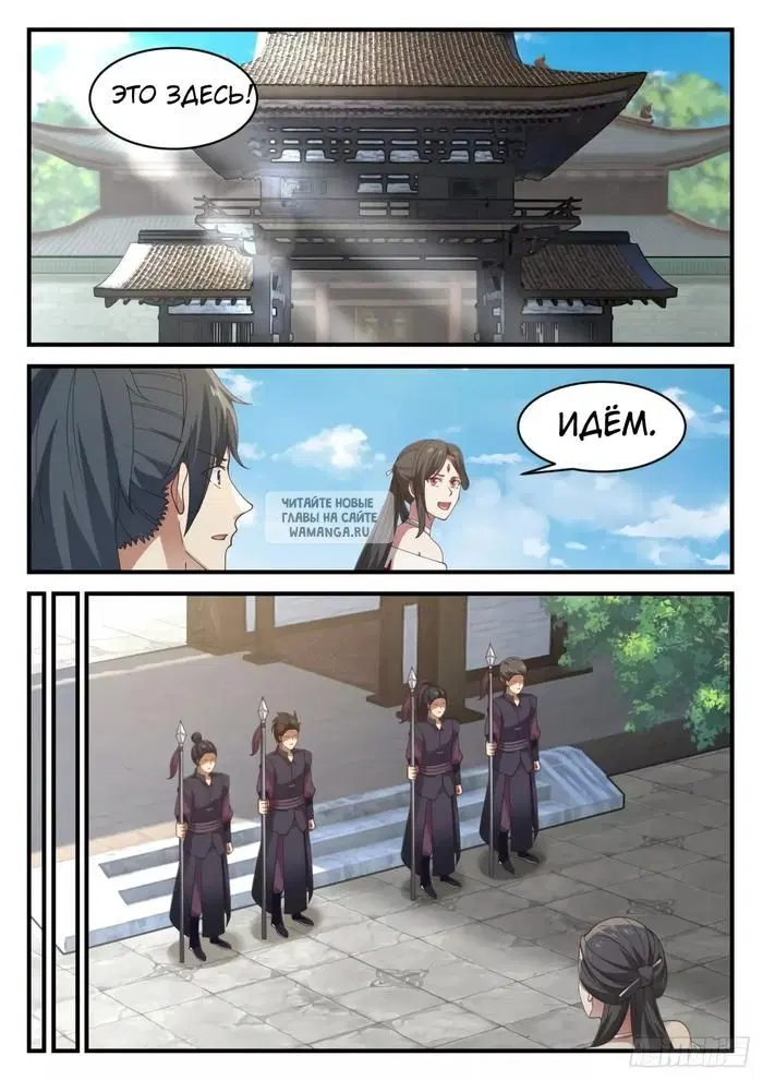 Page 3.000