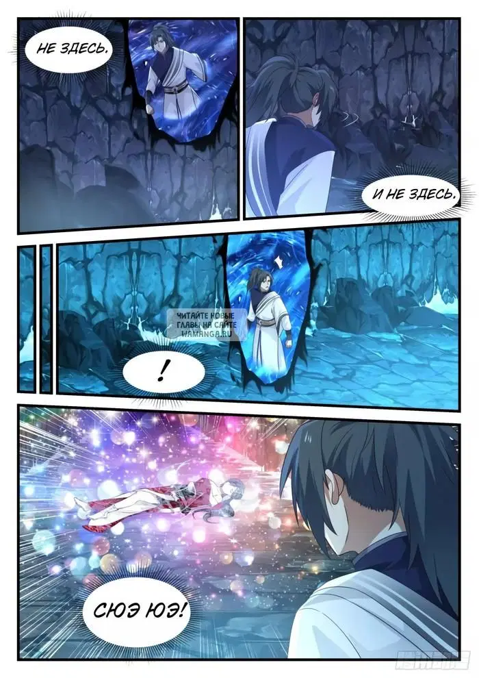 Page 3.000