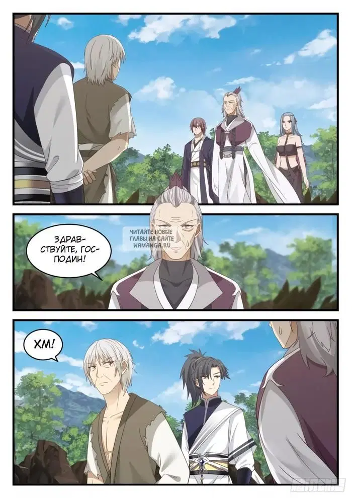 Page 3.000