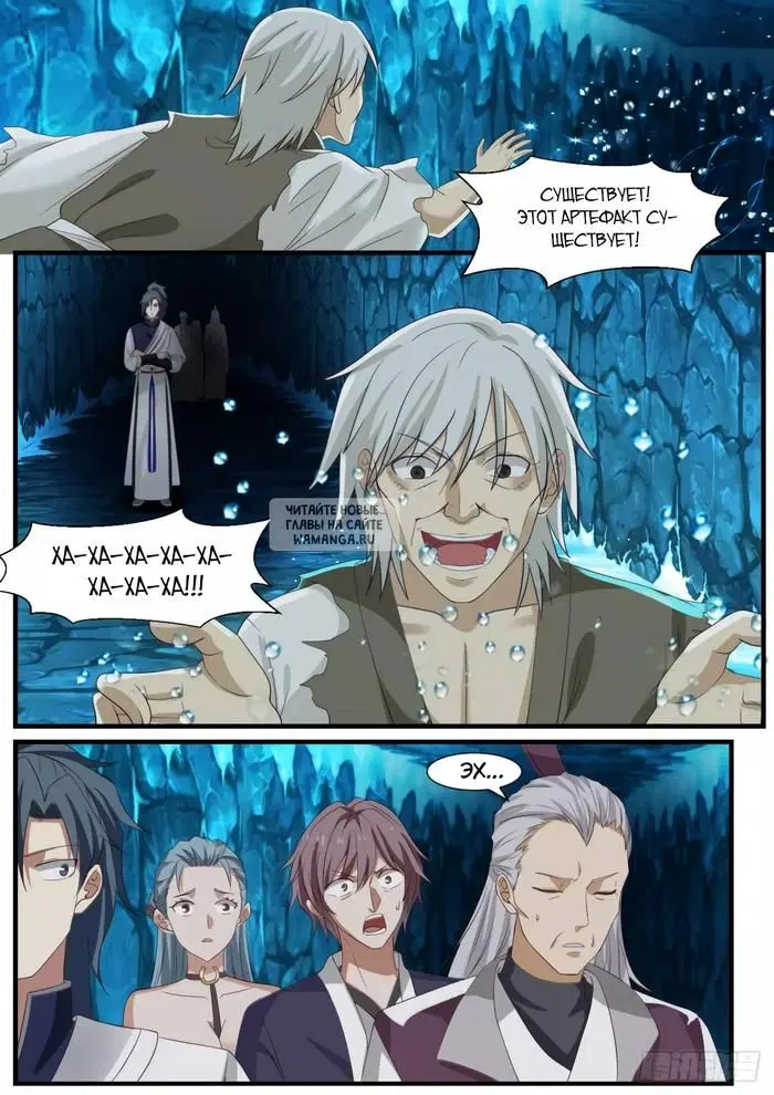 Page 3.000