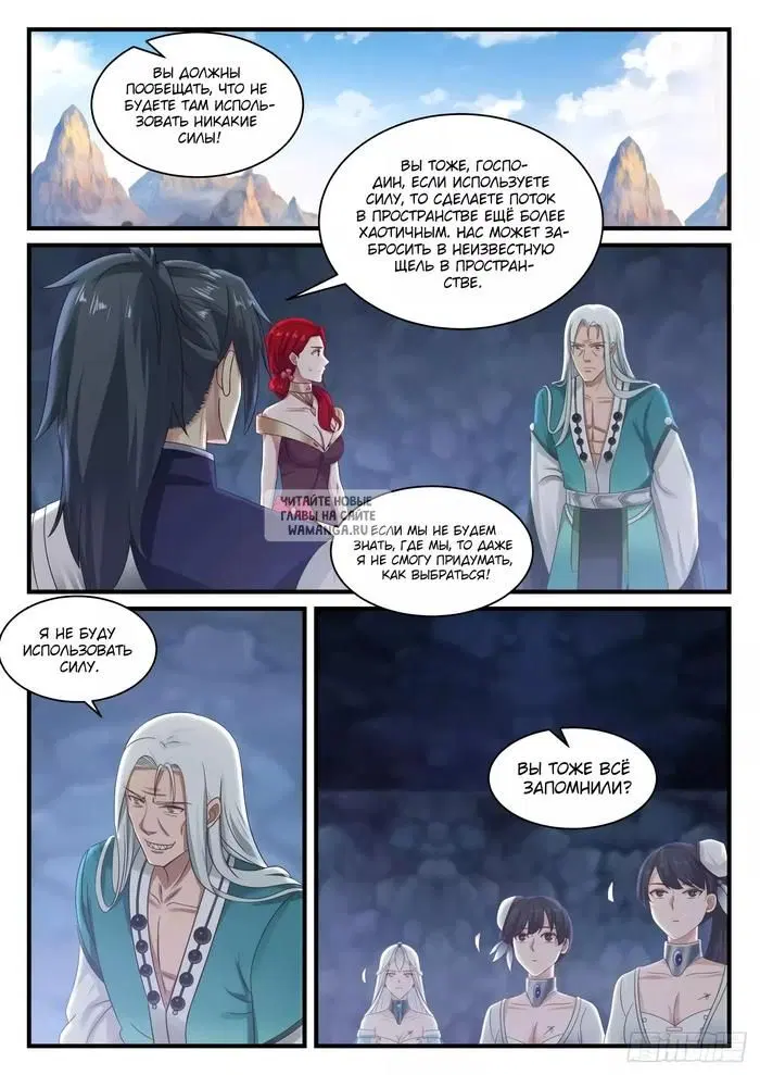 Page 3.000