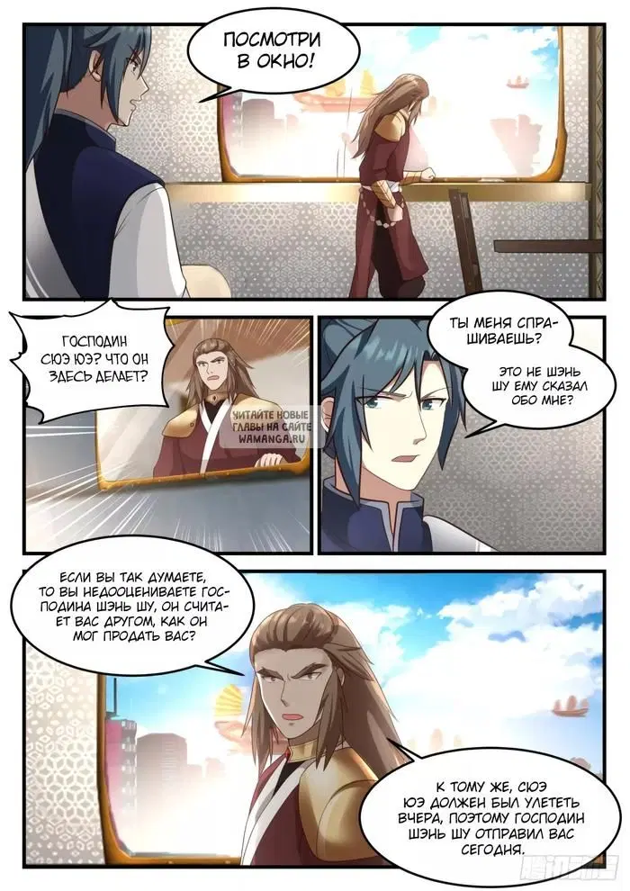 Page 3.000