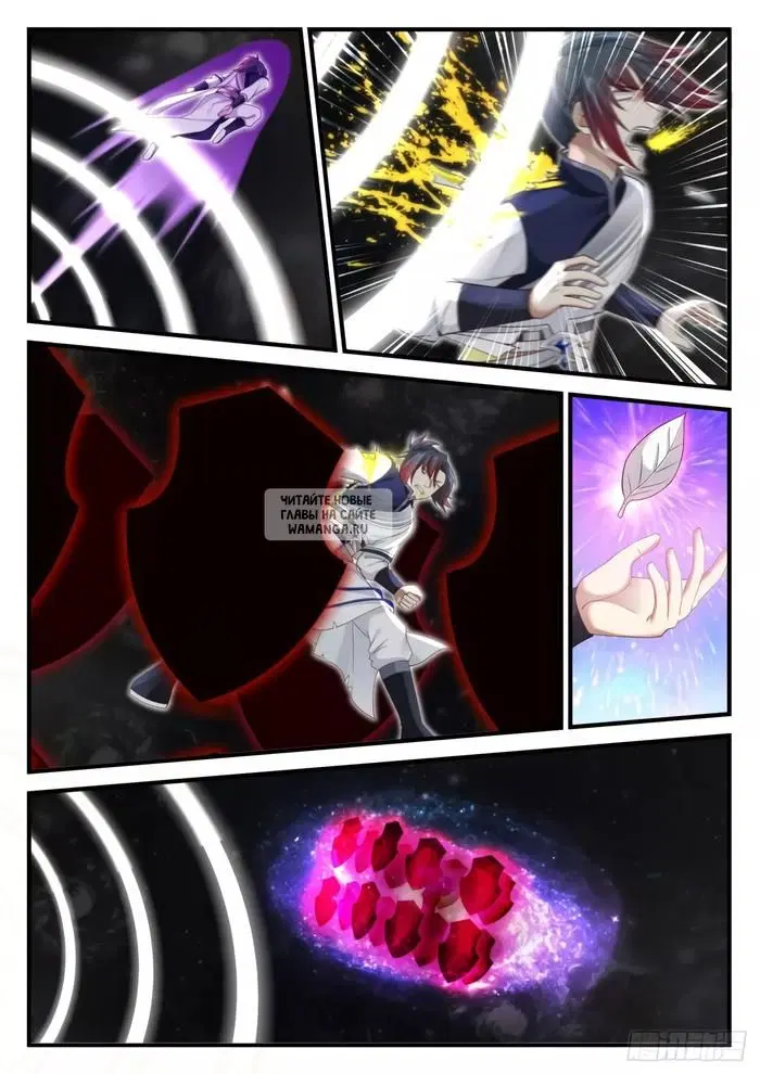 Page 3.000
