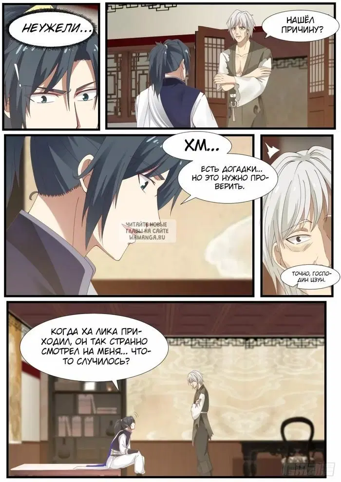 Page 3.000