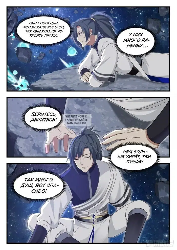 Page 3.000