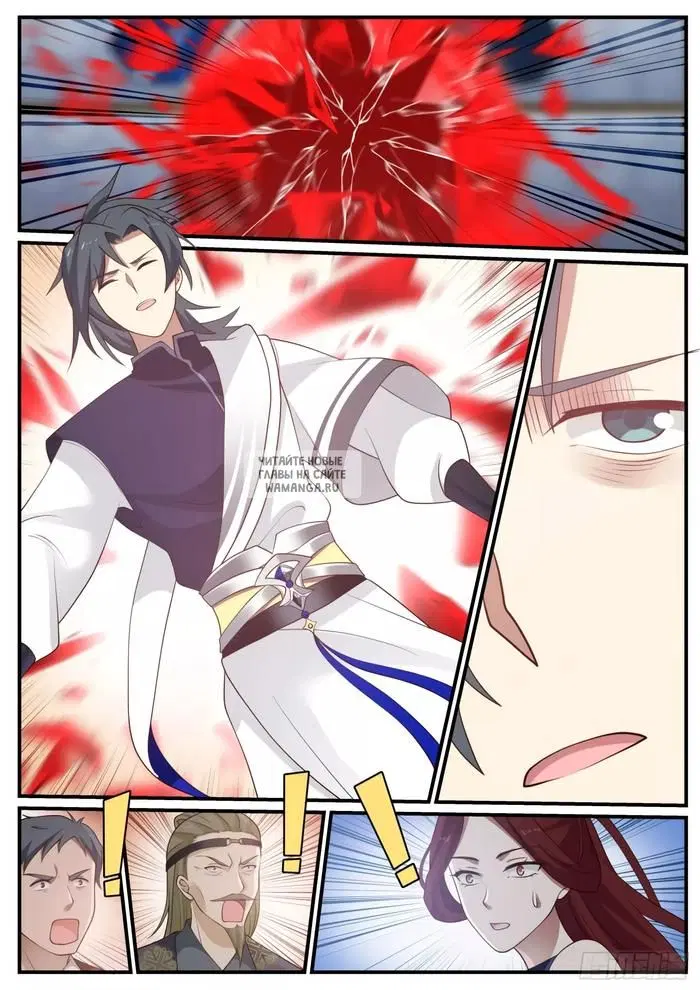 Page 3.000