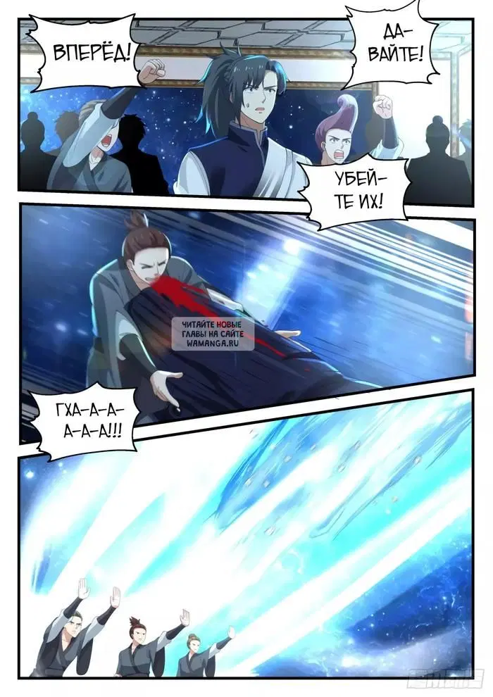 Page 3.000
