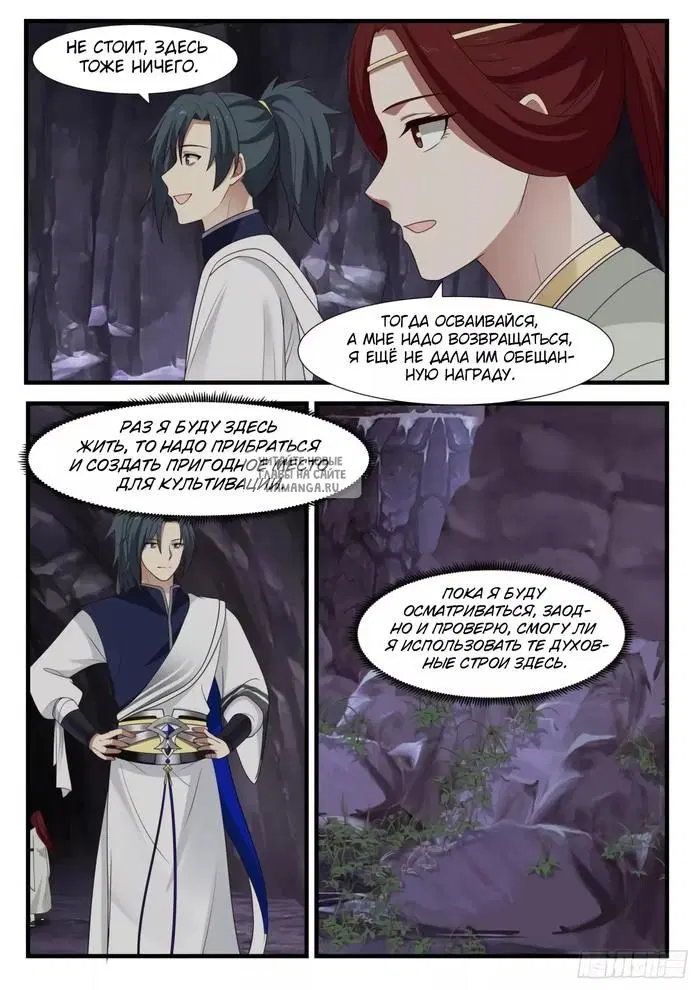 Page 3.000
