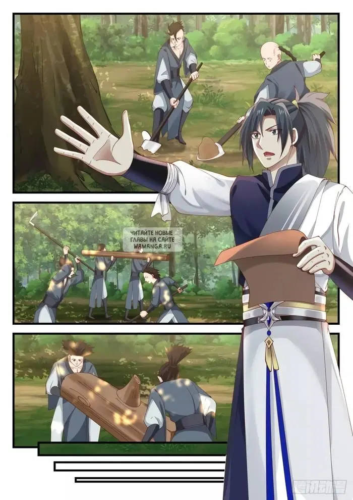 Page 3.000