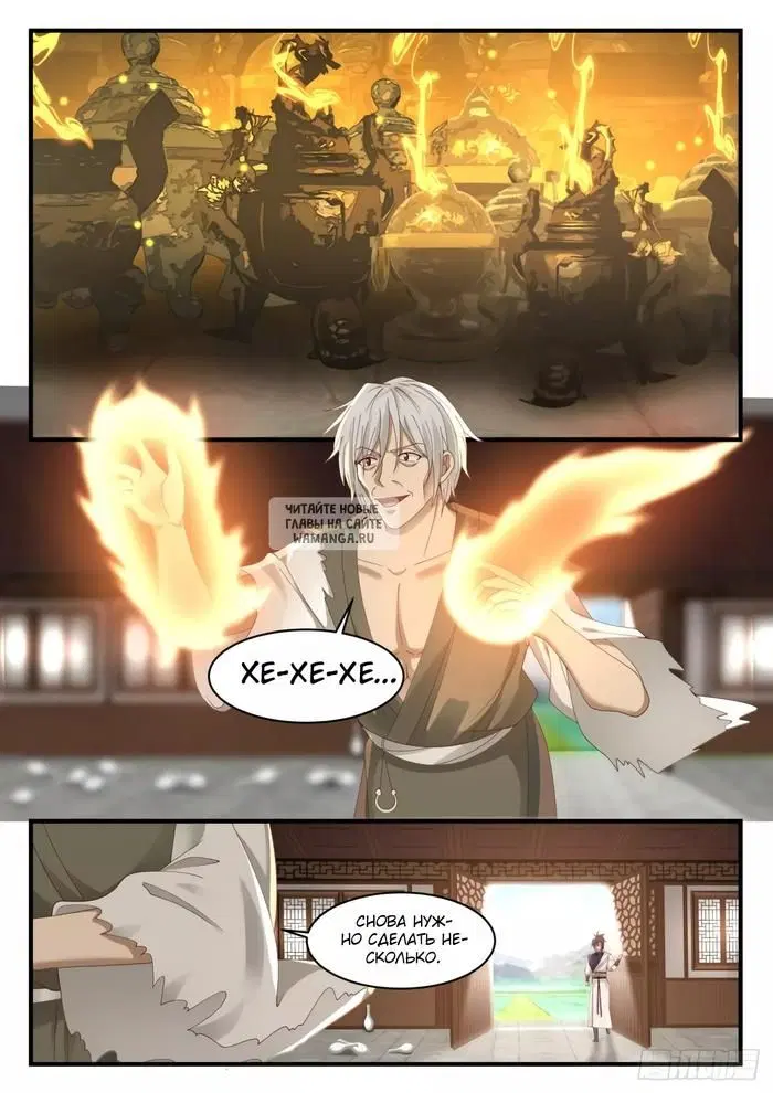 Page 3.000