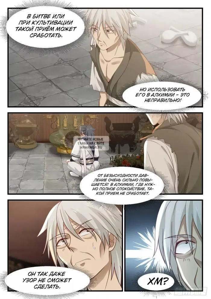 Page 3.000