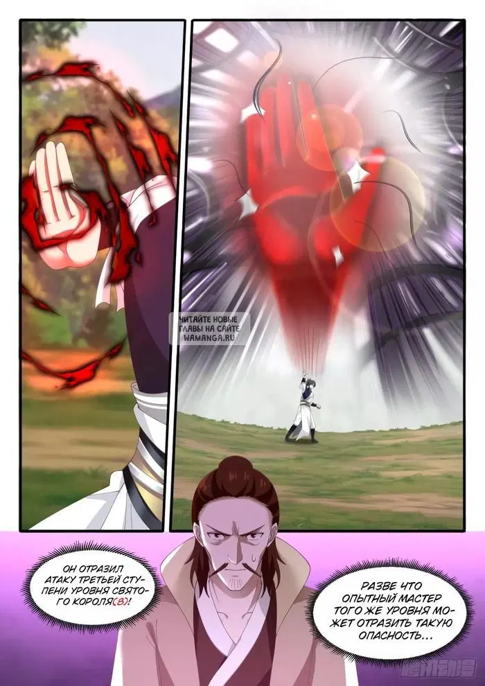 Page 3.000