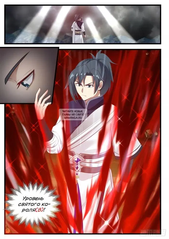 Page 3.000