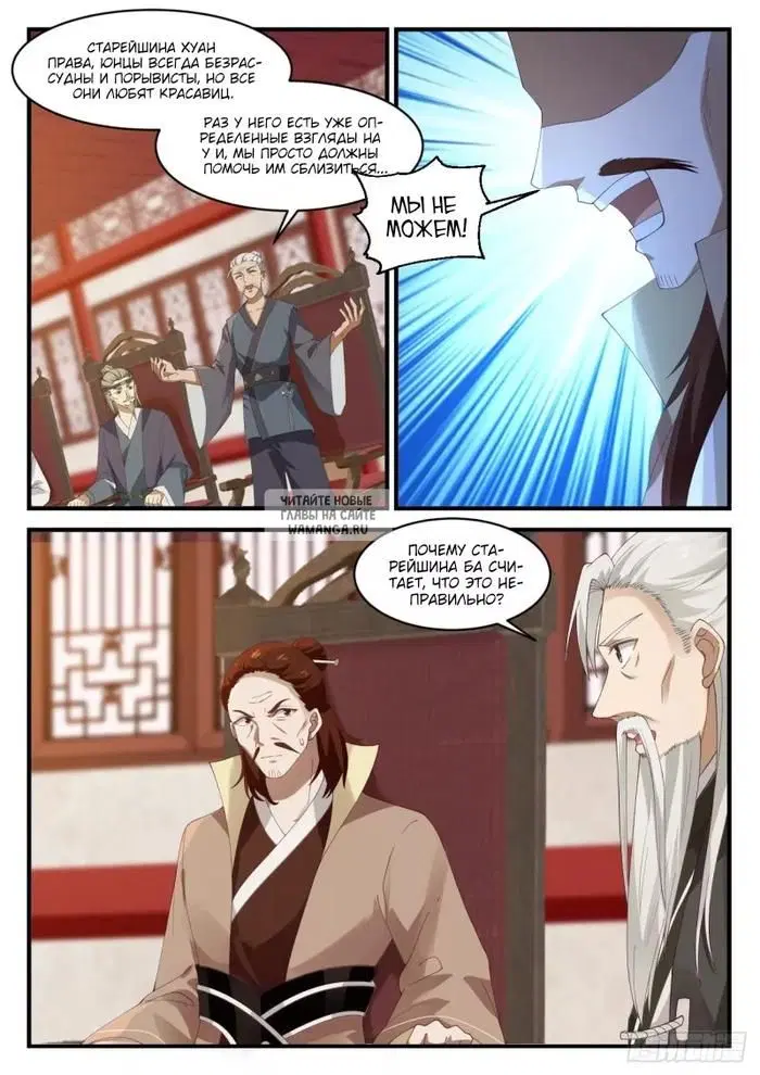 Page 3.000