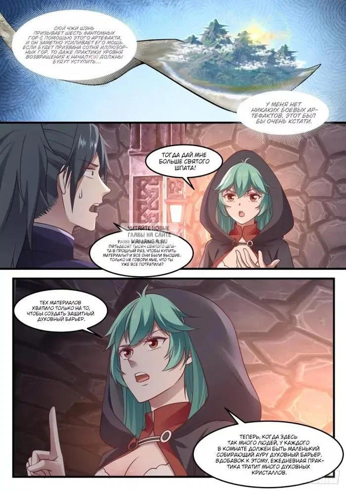 Page 3.000