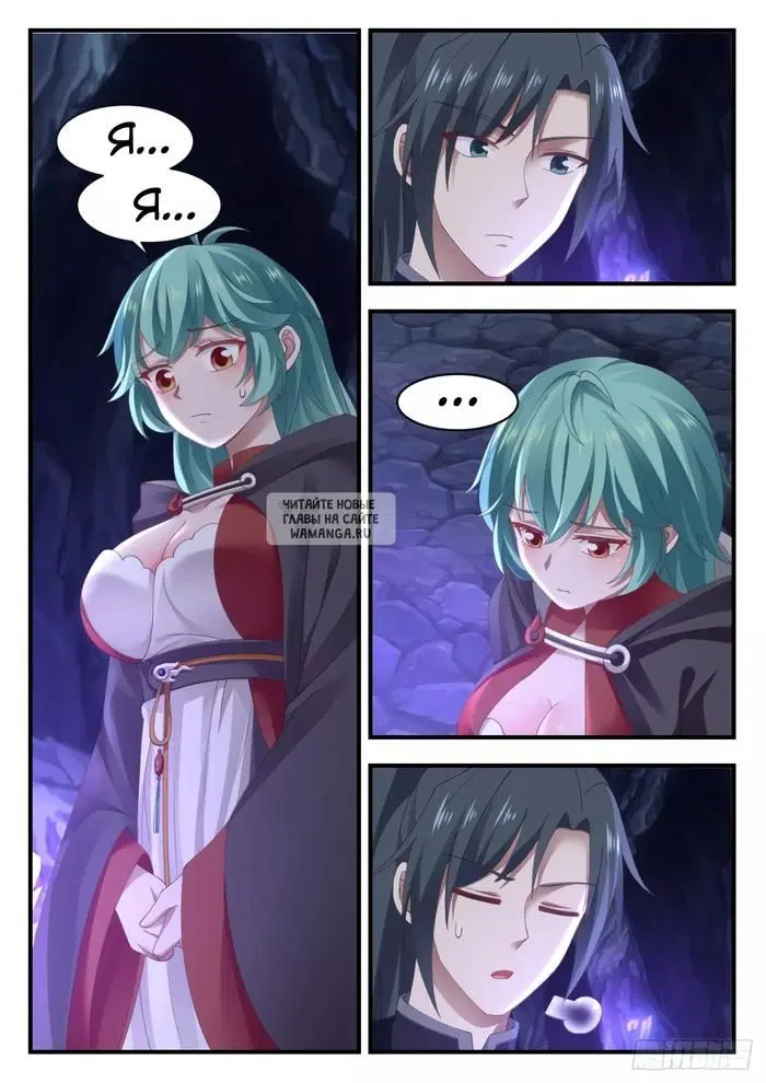 Page 3.000