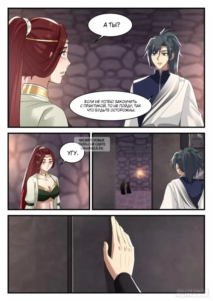 Page 3.000