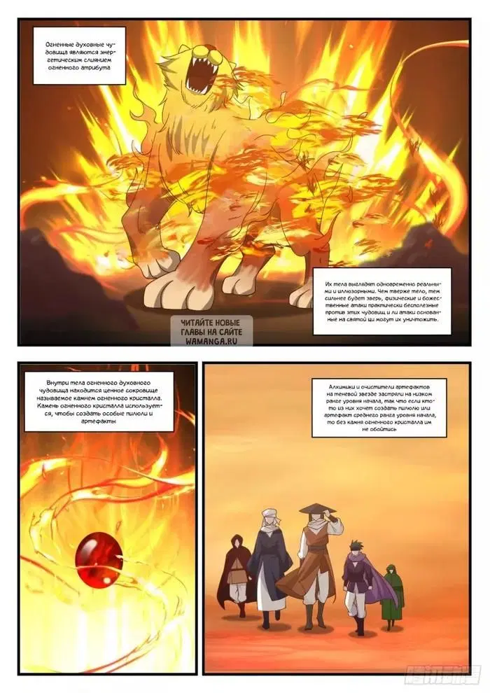 Page 3.000