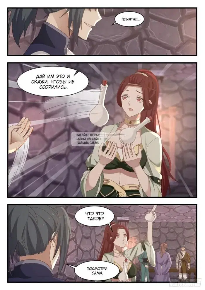 Page 3.000